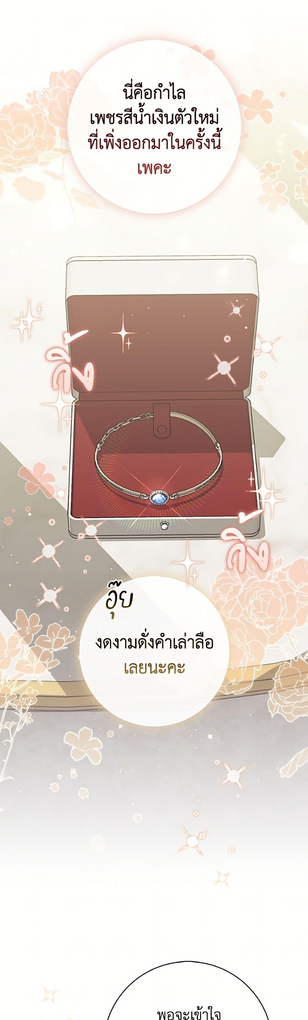 Manga-lc-com อ่านมังงะ อ่านการ์ตูน ออนไลน์ ฟรี Fortune-Telling Lady ตอนที่ 1 2 3 4 5 6 7 8 9 10 11 12 13 14 ฟรี ไม่มีโฆษณา Manga-lc - อ่าน มังงะ อ่าน การ์ตูน ออนไลน์ อ่านมังงะ ฟรี