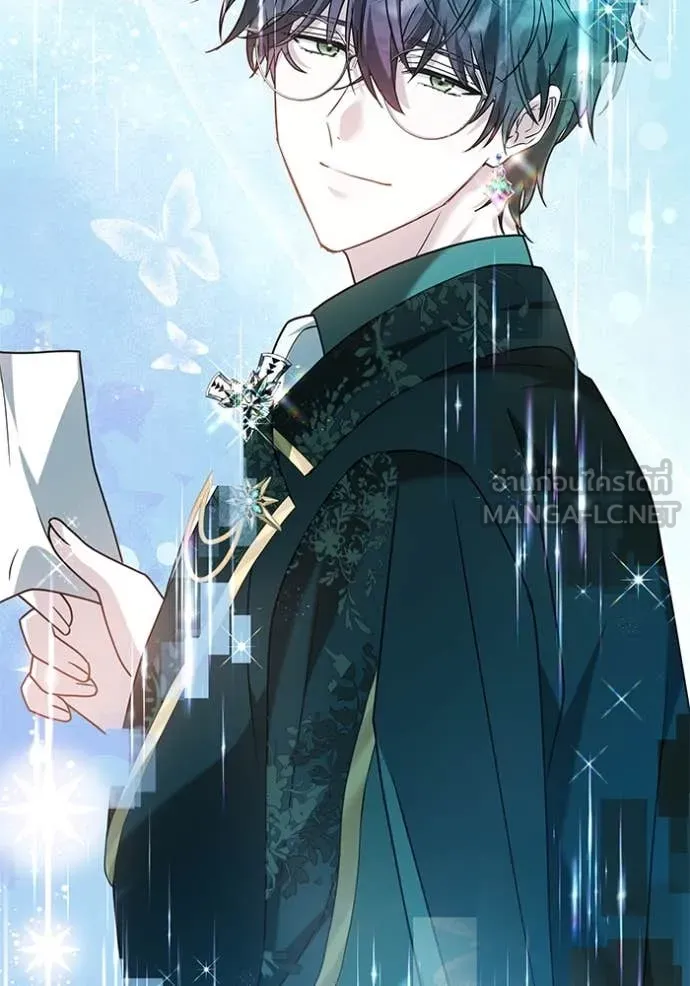 เจ้าสาวอัคนีดำ ตอนที่ 103 รูปที่ 59