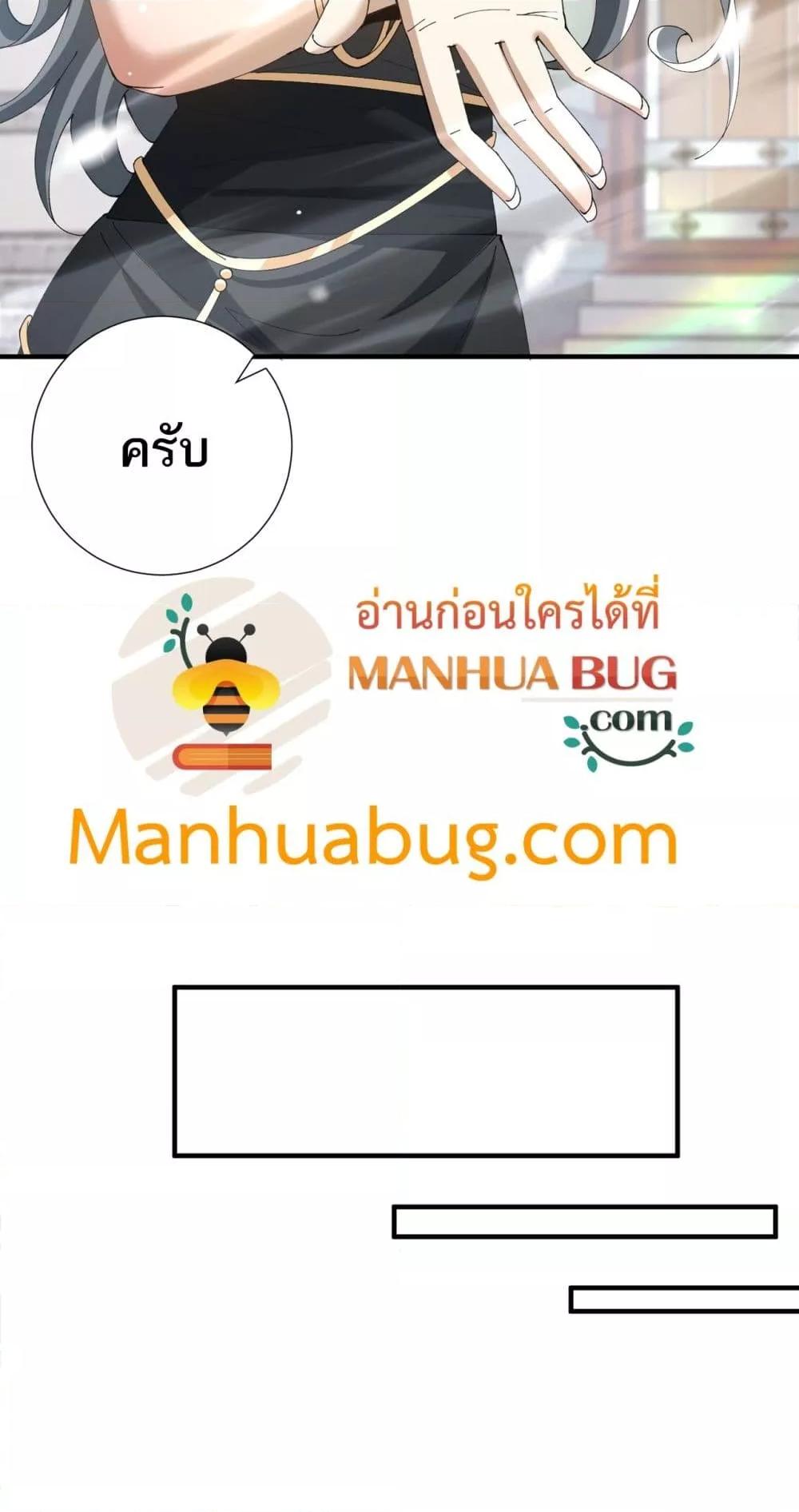 Manga-lc-com อ่านมังงะ อ่านการ์ตูน ออนไลน์ ฟรี IamDrakoMajs ตอนที่ 1 2 3 4 5 6 7 8 9 10 11 12 13 14 ฟรี ไม่มีโฆษณา Manga-lc - อ่าน มังงะ อ่าน การ์ตูน ออนไลน์ อ่านมังงะ ฟรี