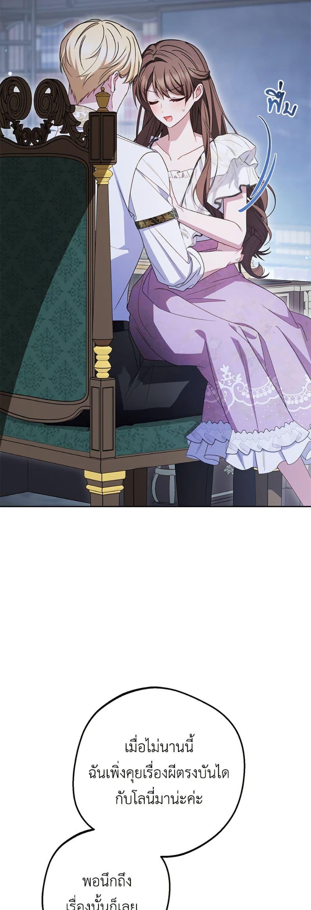 Manga-lc-com อ่านมังงะ อ่านการ์ตูน ออนไลน์ ฟรี The Villainess Is Shy In Receiving Love ตอนที่ 1 2 3 4 5 6 7 8 9 10 11 12 13 14 ฟรี ไม่มีโฆษณา Manga-lc - อ่าน มังงะ อ่าน การ์ตูน ออนไลน์ อ่านมังงะ ฟรี