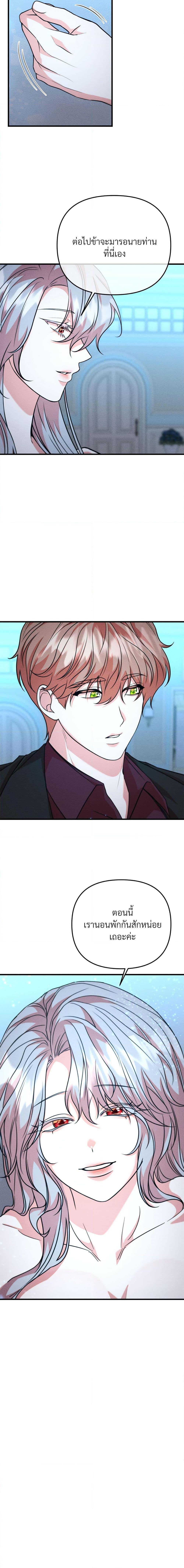 Manga-lc-com อ่านมังงะ อ่านการ์ตูน ออนไลน์ ฟรี Aesthetics of Play ตอนที่ 1 2 3 4 5 6 7 8 9 10 11 12 13 14 ฟรี ไม่มีโฆษณา Manga-lc - อ่าน มังงะ อ่าน การ์ตูน ออนไลน์ อ่านมังงะ ฟรี