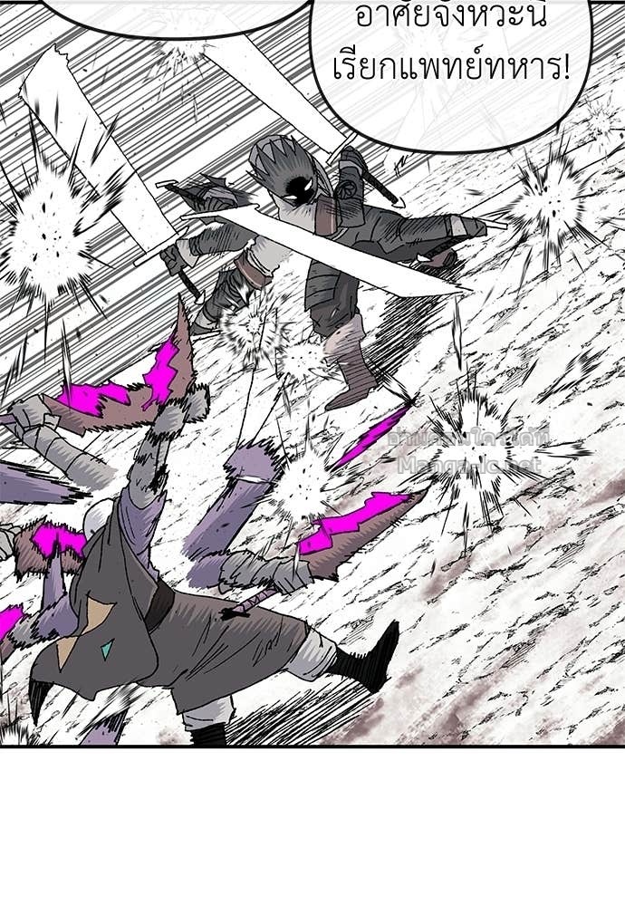 Doujin-Lc- อ่าน โดจิน มังฮวา เกาหลี ญี่ปุ่น จีน แปลไทย สารสุดท้ายจากโครงกระดูก ตอนที่ 1 2 3 4 5 6 7 8 9 10 11 12 13 14 ฟรี ไม่มีโฆษณา อ่าน โดจิน Manhwa เกาหลี ญี่ปุ่น จีน เรามีครบ คัดมาให้เน้นๆ โดจิน 18+ รับประกันความฟินโดย Doujin Lc