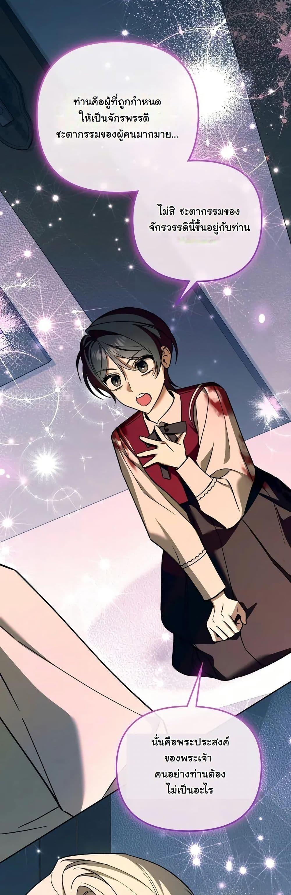 Manga-lc-com อ่านมังงะ อ่านการ์ตูน ออนไลน์ ฟรี A Slave of Rubelfast ตอนที่ 1 2 3 4 5 6 7 8 9 10 11 12 13 14 ฟรี ไม่มีโฆษณา Manga-lc - อ่าน มังงะ อ่าน การ์ตูน ออนไลน์ อ่านมังงะ ฟรี