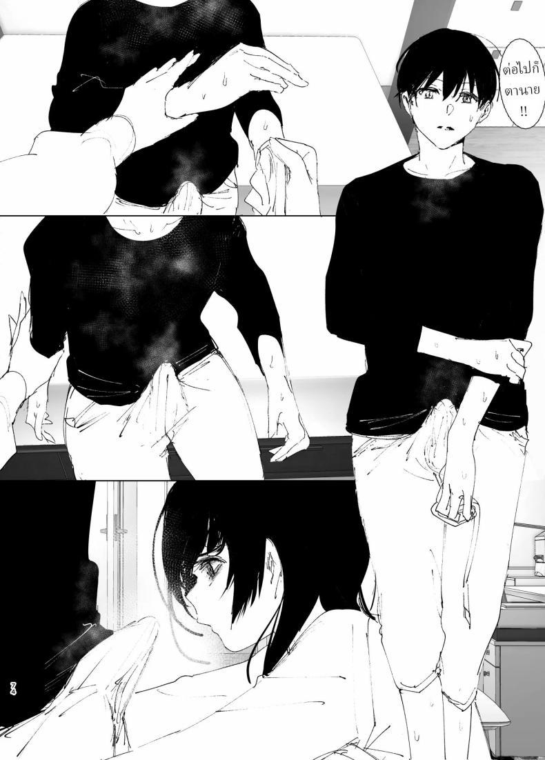 Doujin-Lc- อ่าน โดจิน มังฮวา เกาหลี ญี่ปุ่น จีน แปลไทย ราวกับนิทาน[Nakanishiyuuta (Nakani)] Monogatari no youni Like a Tale ตอนที่ 1 2 3 4 5 6 7 8 9 10 11 12 13 14 ฟรี ไม่มีโฆษณา อ่าน โดจิน Manhwa เกาหลี ญี่ปุ่น จีน เรามีครบ คัดมาให้เน้นๆ โดจิน 18+ รับประกันความฟินโดย  Doujin Lc