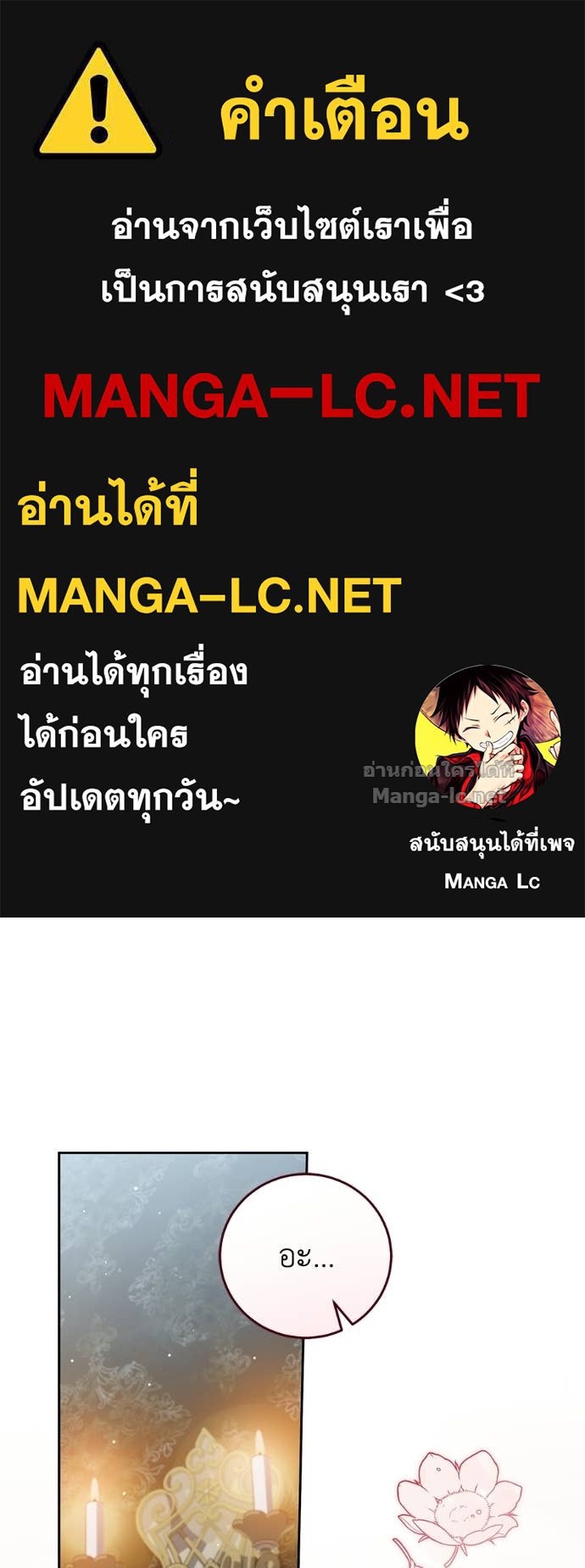 Doujin-Lc- อ่าน โดจิน มังฮวา เกาหลี ญี่ปุ่น จีน แปลไทย แกรนด์ดัชเชสล็อกมง ตอนที่ 1 2 3 4 5 6 7 8 9 10 11 12 13 14 ฟรี ไม่มีโฆษณา อ่าน โดจิน Manhwa เกาหลี ญี่ปุ่น จีน เรามีครบ คัดมาให้เน้นๆ โดจิน 18+ รับประกันความฟินโดย Doujin Lc