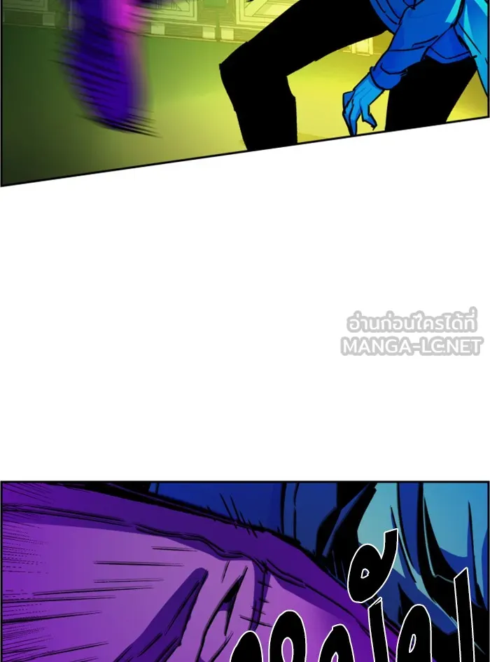 พี่ชายสายบอดี้การ์ด ตอนที่ 41 รูปที่ 84