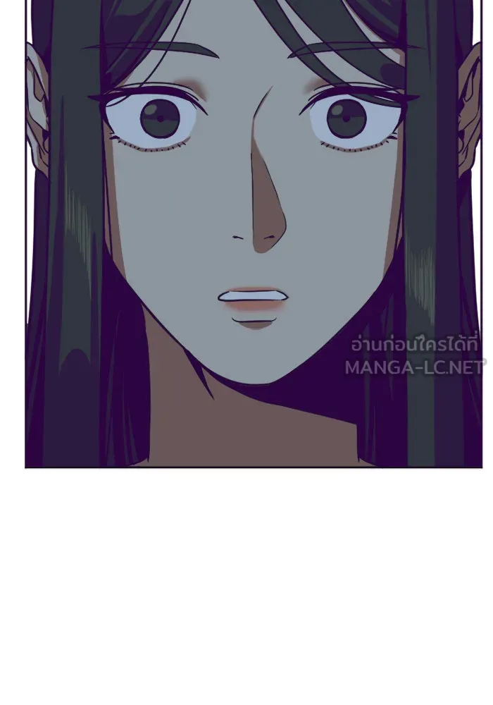 ช่วยเปลี่ยนฉันที ตอนที่ 8. ชเวโบยุน 8 รูปที่ 90