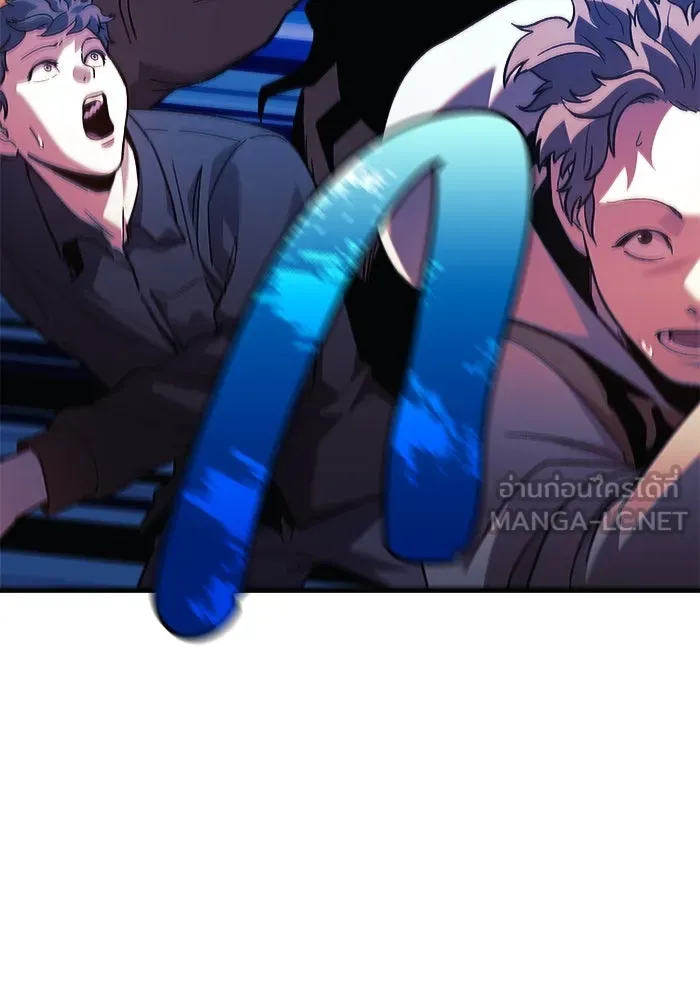 สัปดาห์นี้งดอัปตอนใหม่ ตอนที่ 76 รูปที่ 48