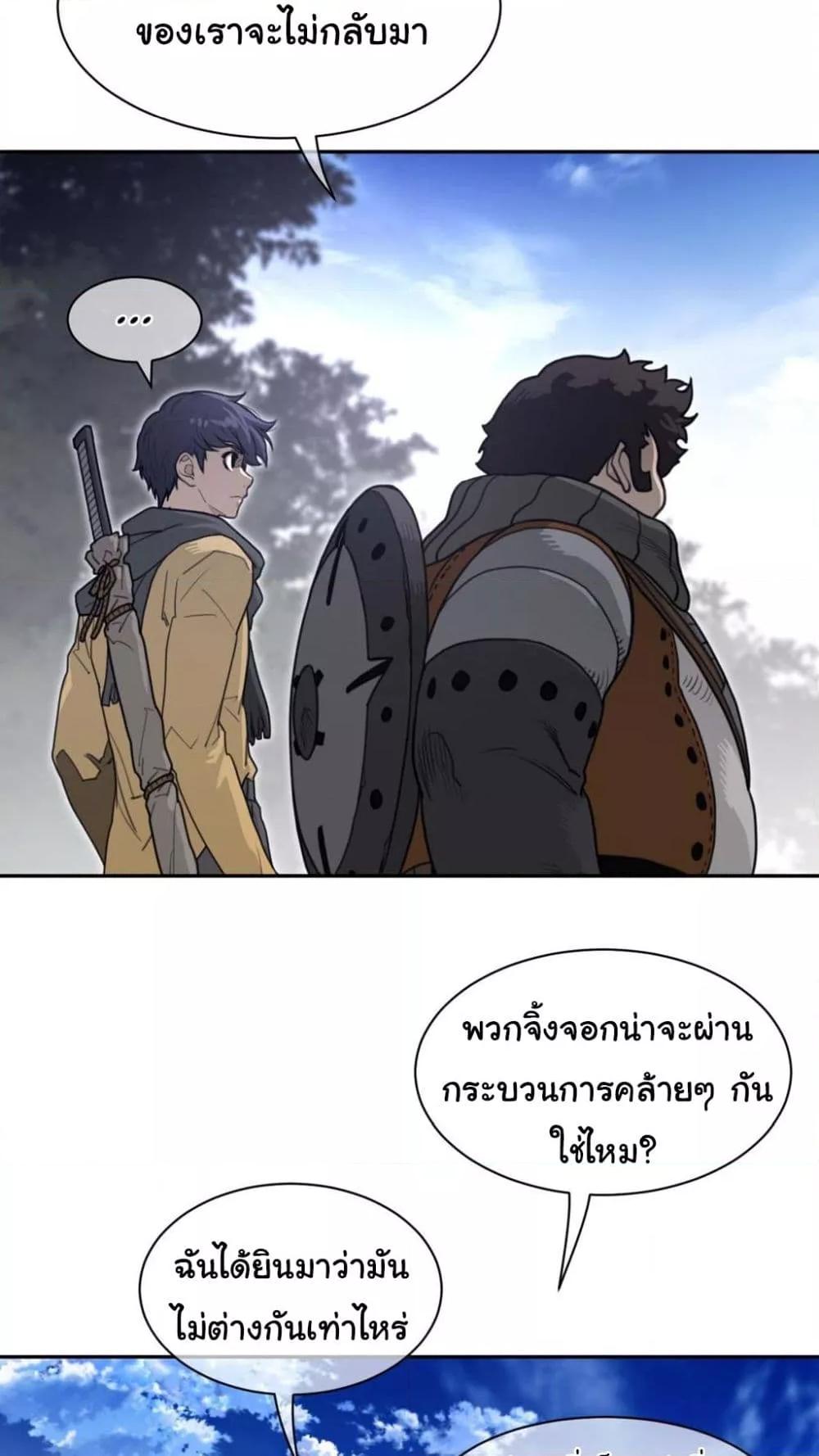 Doujin-Lc- อ่าน โดจิน มังฮวา เกาหลี ญี่ปุ่น จีน แปลไทย Perfect Half ตอนที่ 1 2 3 4 5 6 7 8 9 10 11 12 13 14 ฟรี ไม่มีโฆษณา อ่าน โดจิน Manhwa เกาหลี ญี่ปุ่น จีน เรามีครบ คัดมาให้เน้นๆ โดจิน 18+ รับประกันความฟินโดย  Doujin Lc