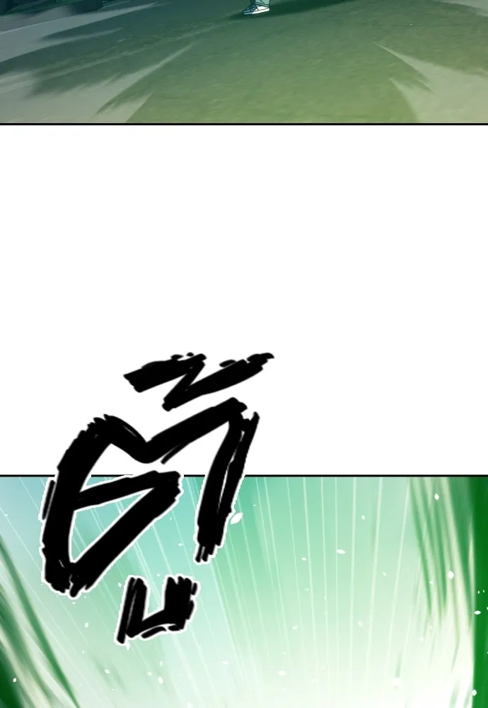 นักรบแช่แข็ง ตอนที่ 45 รูปที่ 65