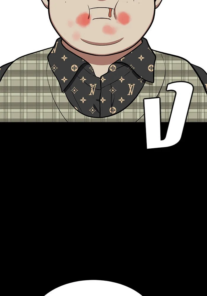 ช่วยเปลี่ยนฉันที ตอนที่ 92. เอเดน 12 รูปที่ 137