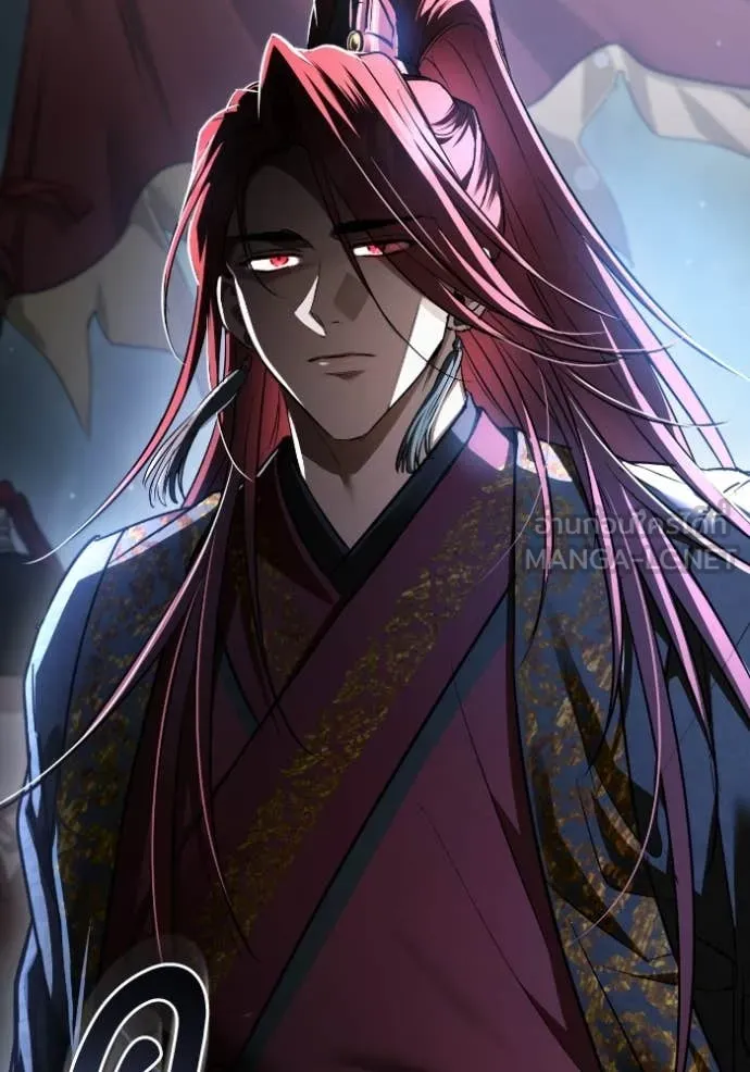 ยามหมาป่าทมิฬ ตอนที่ 52 รูปที่ 15