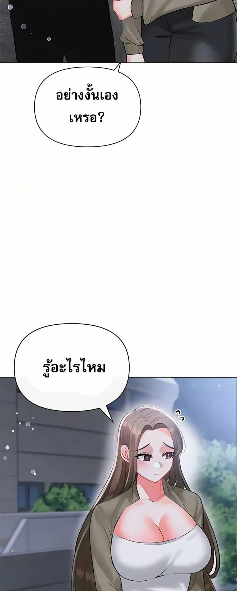 Doujin-Lc- อ่าน โดจิน มังฮวา เกาหลี ญี่ปุ่น จีน แปลไทย Troublesome Sister ตอนที่ 1 2 3 4 5 6 7 8 9 10 11 12 13 14 ฟรี ไม่มีโฆษณา อ่าน โดจิน Manhwa เกาหลี ญี่ปุ่น จีน เรามีครบ คัดมาให้เน้นๆ โดจิน 18+ รับประกันความฟินโดย  Doujin Lc