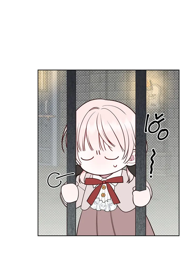 หนูน้อยทรราช ตอนที่ 34 รูปที่ 44