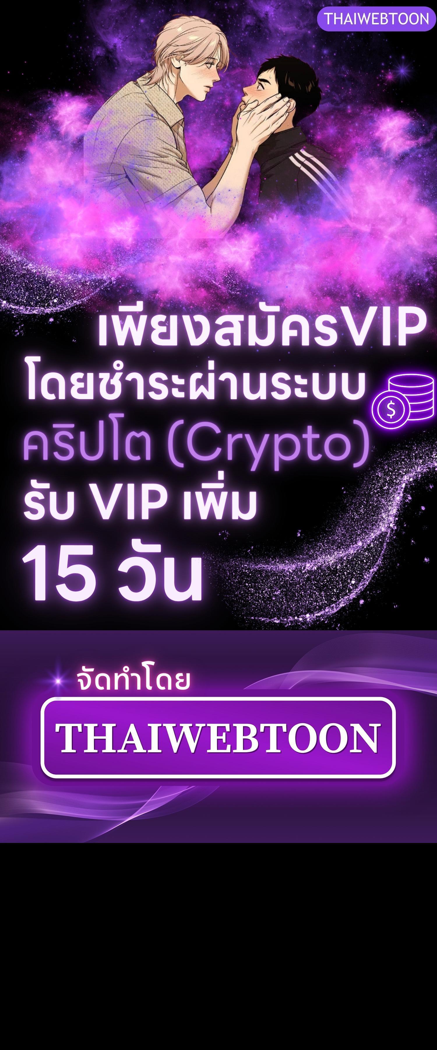 Manga-lc-com อ่านมังงะ อ่านการ์ตูน ออนไลน์ ฟรี The Hunter Wants to Live Quietly ตอนที่ 1 2 3 4 5 6 7 8 9 10 11 12 13 14 ฟรี ไม่มีโฆษณา Manga-lc - อ่าน มังงะ อ่าน การ์ตูน ออนไลน์ อ่านมังงะ ฟรี