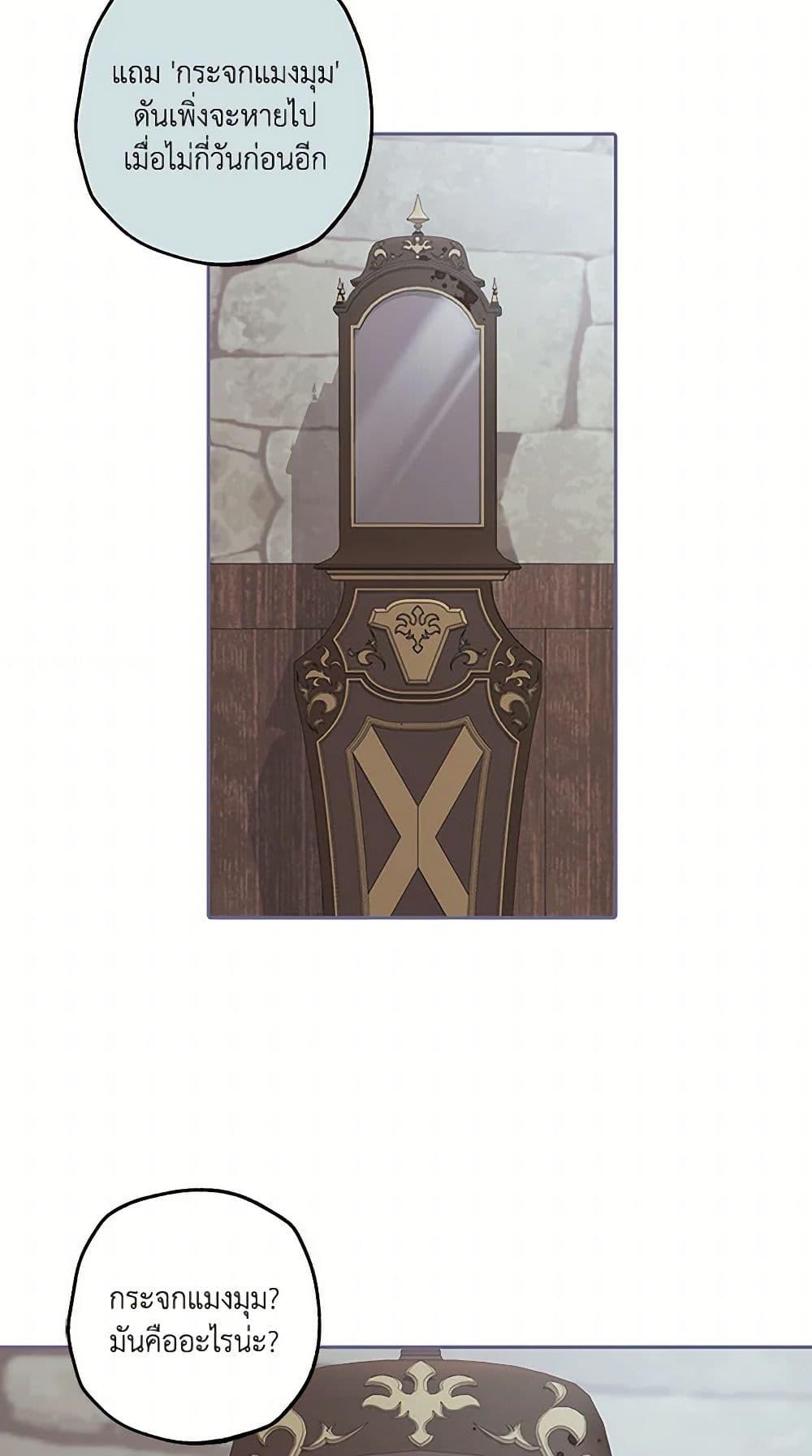 Manga-lc-com อ่านมังงะ อ่านการ์ตูน ออนไลน์ ฟรี It Was All a Mistake ตอนที่ 1 2 3 4 5 6 7 8 9 10 11 12 13 14 ฟรี ไม่มีโฆษณา Manga-lc - อ่าน มังงะ อ่าน การ์ตูน ออนไลน์ อ่านมังงะ ฟรี