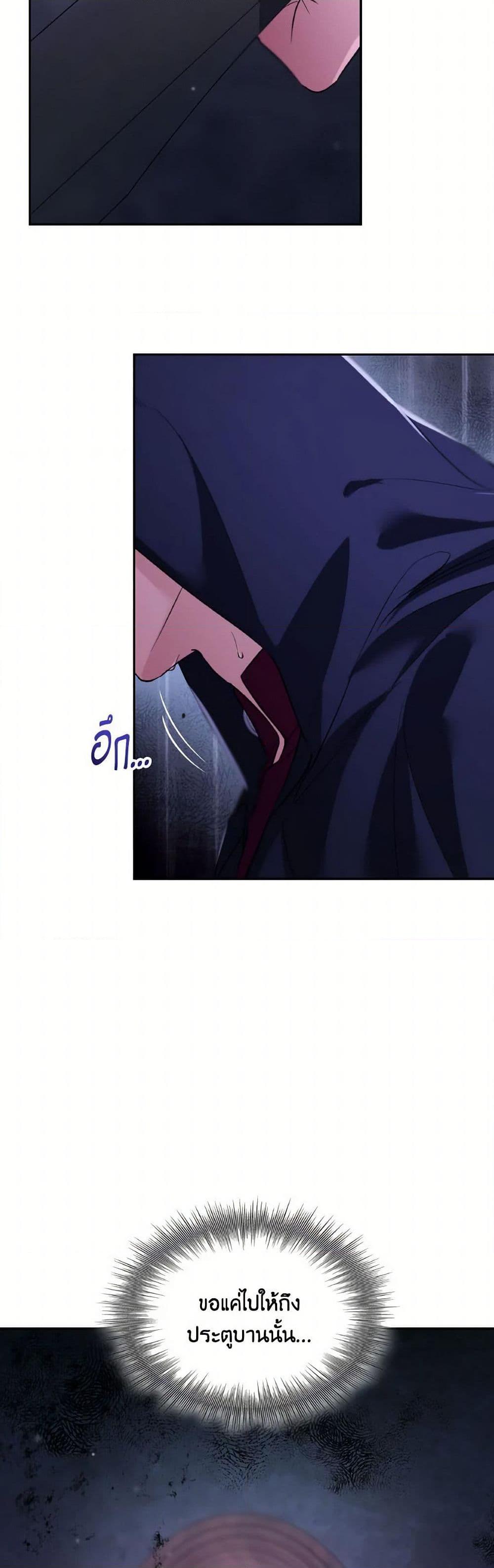 Manga-lc-com อ่านมังงะ อ่านการ์ตูน ออนไลน์ ฟรี Villains Behind the Curtains ตอนที่ 1 2 3 4 5 6 7 8 9 10 11 12 13 14 ฟรี ไม่มีโฆษณา Manga-lc - อ่าน มังงะ อ่าน การ์ตูน ออนไลน์ อ่านมังงะ ฟรี