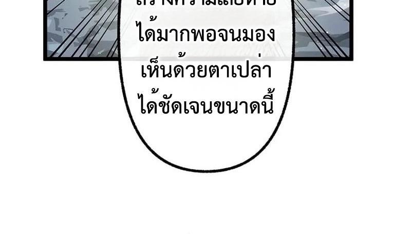 Manga-lc-com อ่านมังงะ อ่านการ์ตูน ออนไลน์ ฟรี Akari the Last Boss Girl ตอนที่ 1 2 3 4 5 6 7 8 9 10 11 12 13 14 ฟรี ไม่มีโฆษณา Manga-lc - อ่าน มังงะ อ่าน การ์ตูน ออนไลน์ อ่านมังงะ ฟรี
