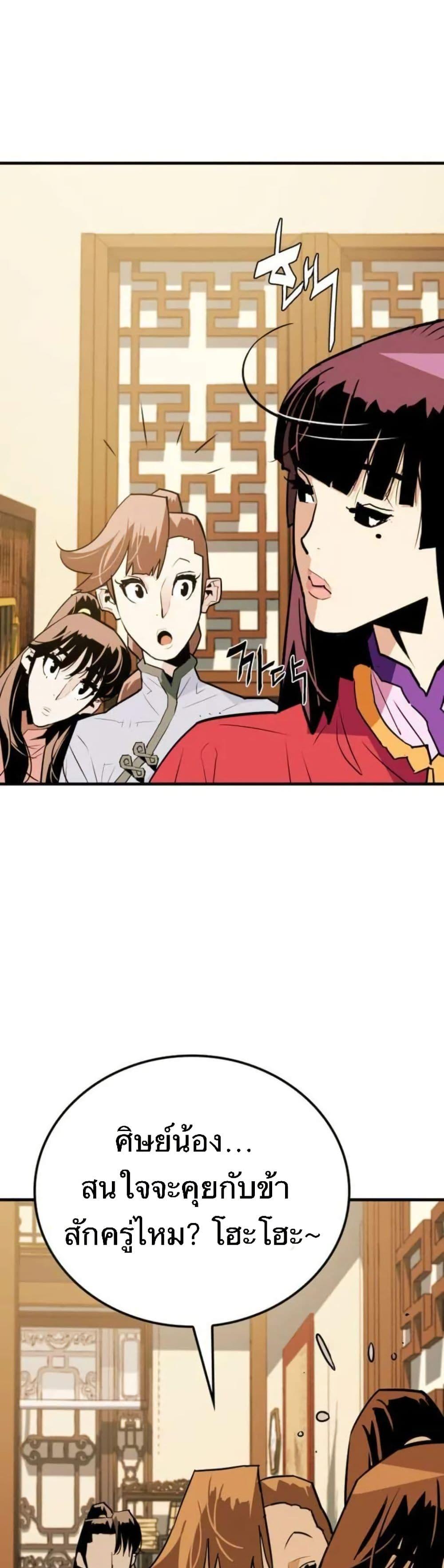 Manga-lc-com อ่านมังงะ อ่านการ์ตูน ออนไลน์ ฟรี Demon King ตอนที่ 1 2 3 4 5 6 7 8 9 10 11 12 13 14 ฟรี ไม่มีโฆษณา Manga-lc - อ่าน มังงะ อ่าน การ์ตูน ออนไลน์ อ่านมังงะ ฟรี