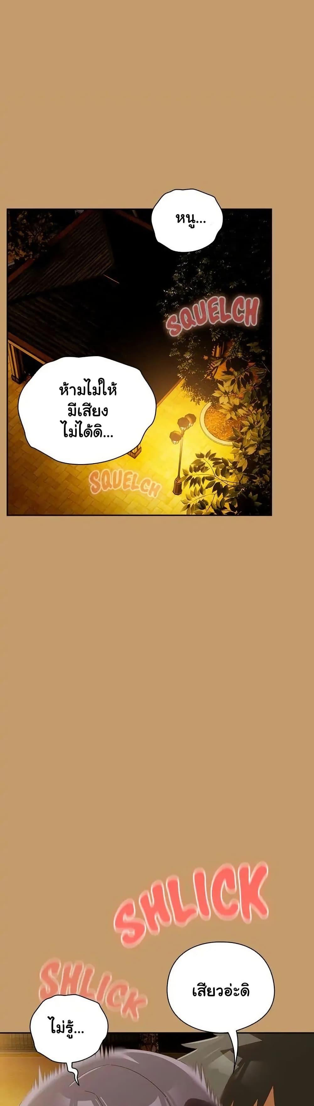 Doujin-Lc- อ่าน โดจิน มังฮวา เกาหลี ญี่ปุ่น จีน แปลไทย Like No Other ตอนที่ 1 2 3 4 5 6 7 8 9 10 11 12 13 14 ฟรี ไม่มีโฆษณา อ่าน โดจิน Manhwa เกาหลี ญี่ปุ่น จีน เรามีครบ คัดมาให้เน้นๆ โดจิน 18+ รับประกันความฟินโดย  Doujin Lc