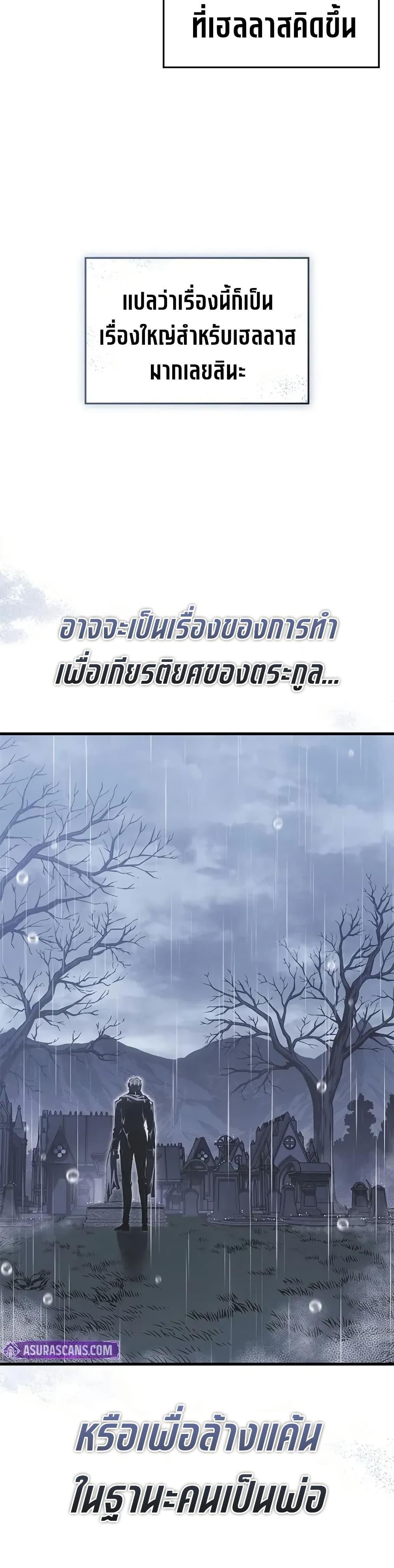 Manga-lc-com อ่านมังงะ อ่านการ์ตูน ออนไลน์ ฟรี Bad Bone Blood ตอนที่ 1 2 3 4 5 6 7 8 9 10 11 12 13 14 ฟรี ไม่มีโฆษณา Manga-lc - อ่าน มังงะ อ่าน การ์ตูน ออนไลน์ อ่านมังงะ ฟรี