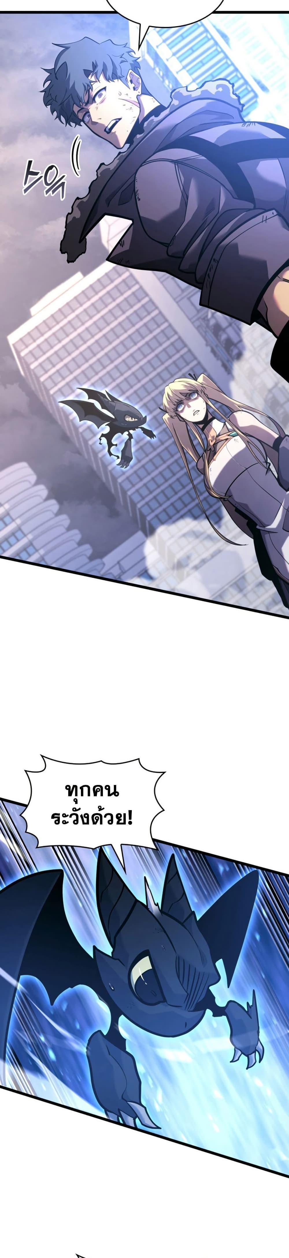 Manga-lc-com อ่านมังงะ อ่านการ์ตูน ออนไลน์ ฟรี Return of the SSS-Class Ranker ตอนที่ 1 2 3 4 5 6 7 8 9 10 11 12 13 14 ฟรี ไม่มีโฆษณา Manga-lc - อ่าน มังงะ อ่าน การ์ตูน ออนไลน์ อ่านมังงะ ฟรี