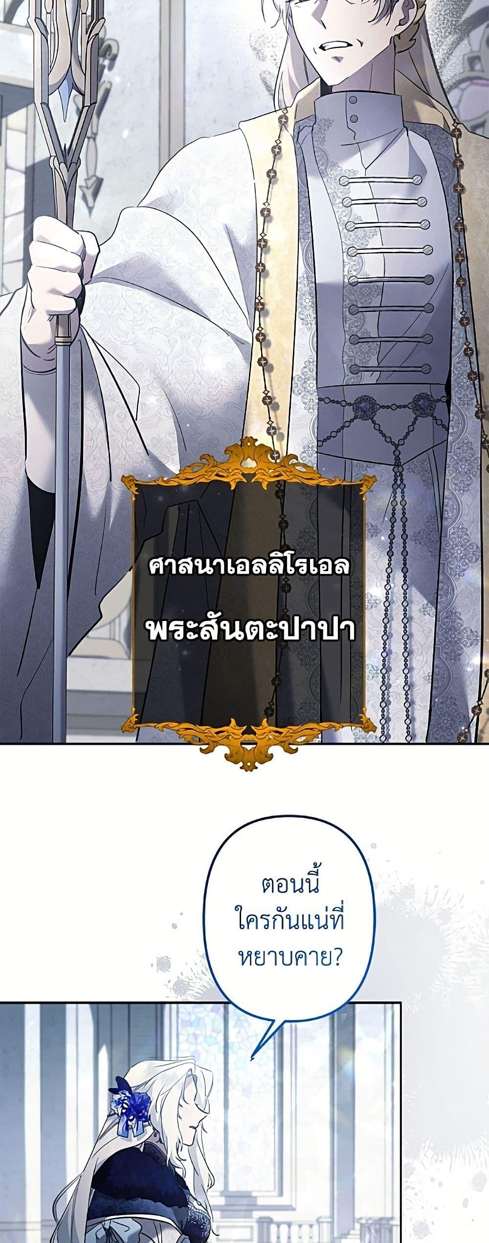 Manga-lc-com อ่านมังงะ อ่านการ์ตูน ออนไลน์ ฟรี I Need to Raise My Sister Right ตอนที่ 1 2 3 4 5 6 7 8 9 10 11 12 13 14 ฟรี ไม่มีโฆษณา Manga-lc - อ่าน มังงะ อ่าน การ์ตูน ออนไลน์ อ่านมังงะ ฟรี