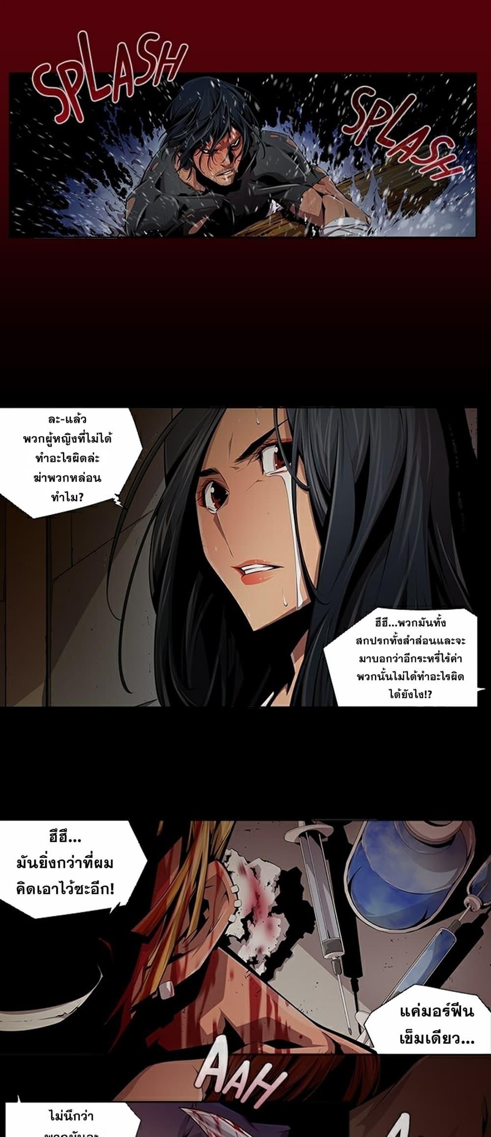 Manga-lc-com อ่านมังงะ อ่านการ์ตูน ออนไลน์ ฟรี Survival Undead ตอนที่ 1 2 3 4 5 6 7 8 9 10 11 12 13 14 ฟรี ไม่มีโฆษณา Manga-lc - อ่าน มังงะ อ่าน การ์ตูน ออนไลน์ อ่านมังงะ ฟรี