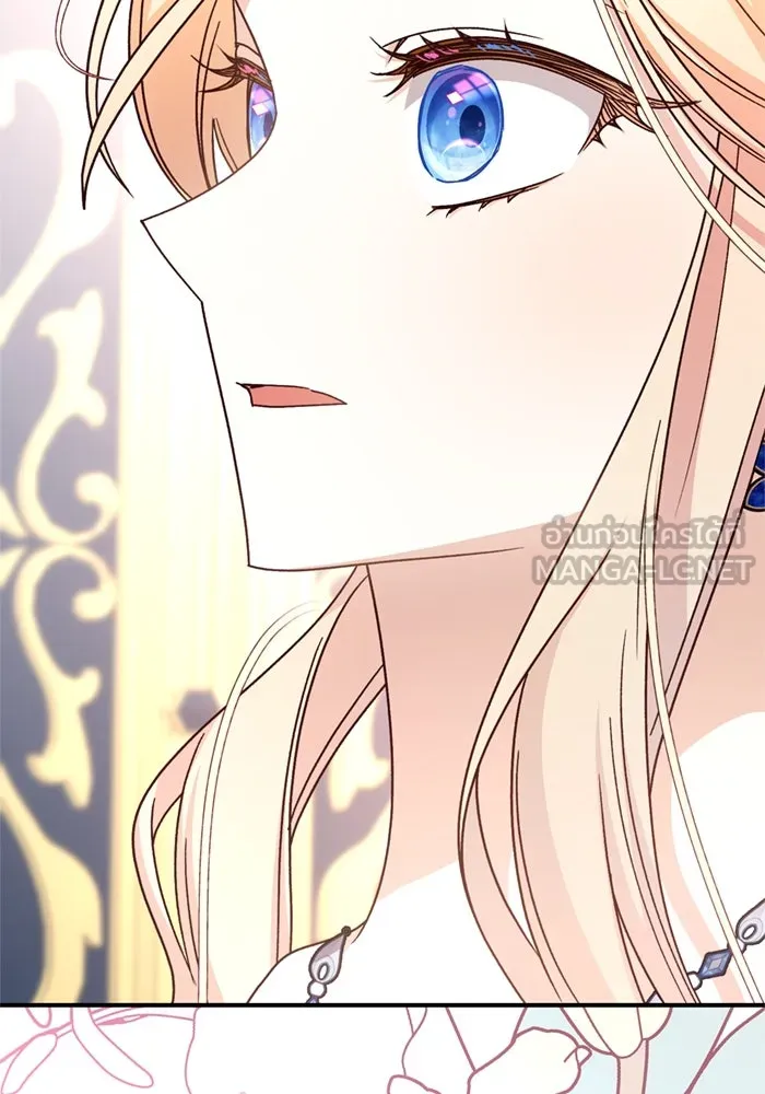 เกิดใหม่คราวนี้ ขอเป็นคนดีดูสักครั้ง ตอนที่ 74 รูปที่ 18