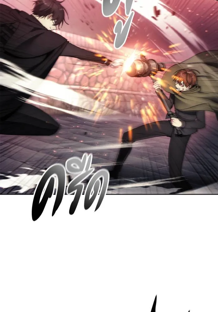 ศึกชิงบัลลังก์เทพเจ้ ตอนที่ 121 รูปที่ 61