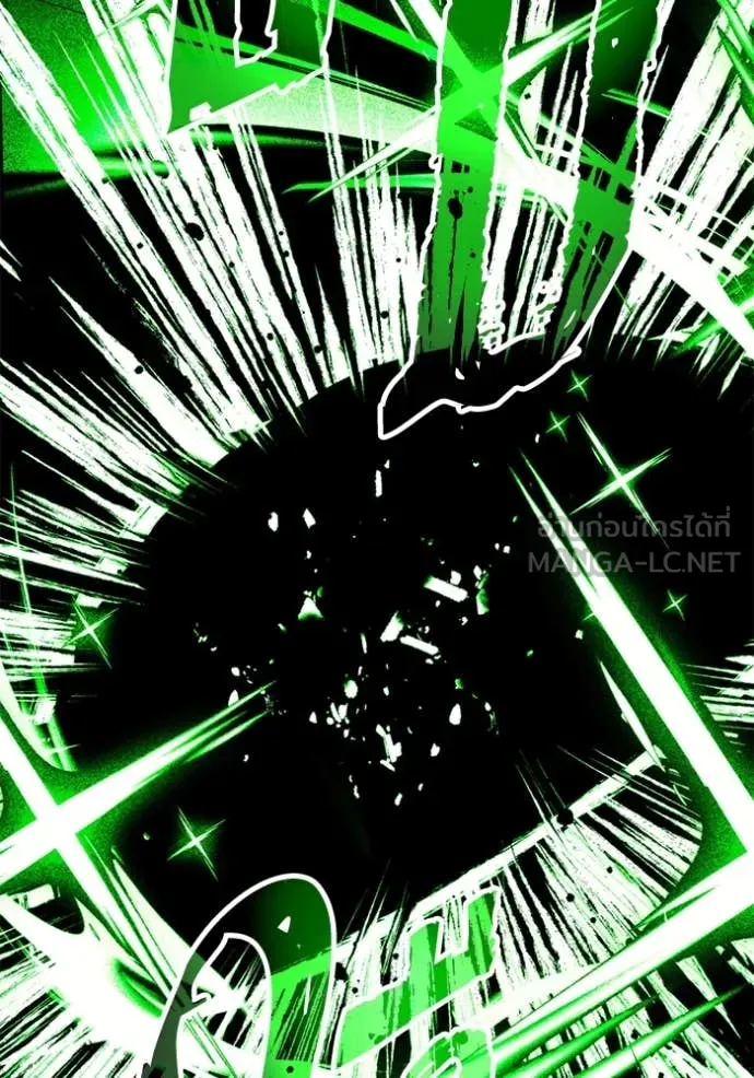 ศึกชิงบัลลังก์เทพเจ้ ตอนที่ 193 รูปที่ 80