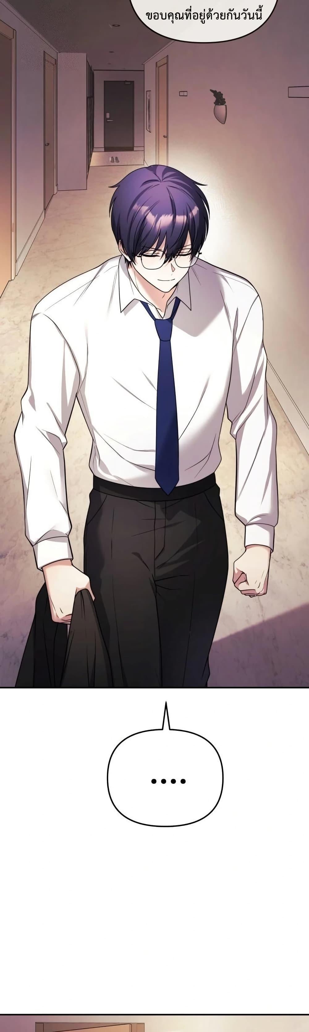 Doujin-Lc- อ่าน โดจิน มังฮวา เกาหลี ญี่ปุ่น จีน แปลไทย My Wife is a VTuber ตอนที่ 1 2 3 4 5 6 7 8 9 10 11 12 13 14 ฟรี ไม่มีโฆษณา อ่าน โดจิน Manhwa เกาหลี ญี่ปุ่น จีน เรามีครบ คัดมาให้เน้นๆ โดจิน 18+ รับประกันความฟินโดย  Doujin Lc