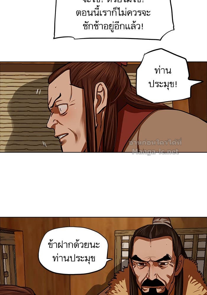 Doujin-Lc- อ่าน โดจิน มังฮวา เกาหลี ญี่ปุ่น จีน แปลไทย องครักษ์แห่งอัครสกุลจาง ตอนที่ 1 2 3 4 5 6 7 8 9 10 11 12 13 14 ฟรี ไม่มีโฆษณา อ่าน โดจิน Manhwa เกาหลี ญี่ปุ่น จีน เรามีครบ คัดมาให้เน้นๆ โดจิน 18+ รับประกันความฟินโดย Doujin Lc