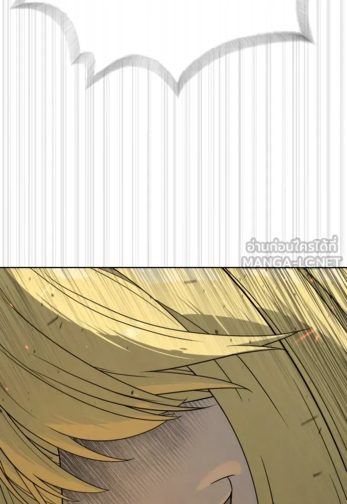 นักฆ่าย้อนวัย ตอนที่ 101 รูปที่ 129