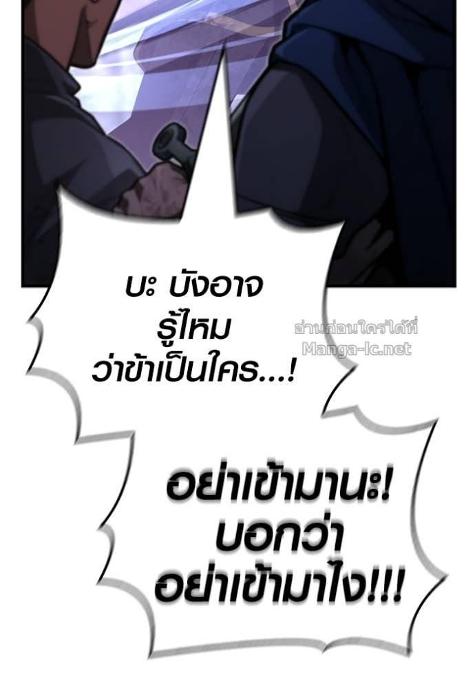Doujin-Lc- อ่าน โดจิน มังฮวา เกาหลี ญี่ปุ่น จีน แปลไทย เอาชีวิตรอดในเกมฉบับคนเถื่อน ตอนที่ 1 2 3 4 5 6 7 8 9 10 11 12 13 14 ฟรี ไม่มีโฆษณา อ่าน โดจิน Manhwa เกาหลี ญี่ปุ่น จีน เรามีครบ คัดมาให้เน้นๆ โดจิน 18+ รับประกันความฟินโดย Doujin Lc