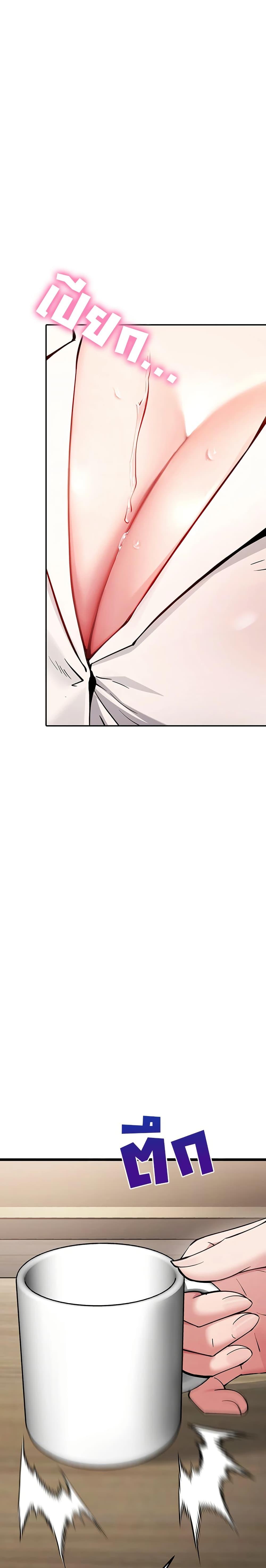 Doujin-Lc- อ่าน โดจิน มังฮวา เกาหลี ญี่ปุ่น จีน แปลไทย Ogokri Boot ตอนที่ 1 2 3 4 5 6 7 8 9 10 11 12 13 14 ฟรี ไม่มีโฆษณา อ่าน โดจิน Manhwa เกาหลี ญี่ปุ่น จีน เรามีครบ คัดมาให้เน้นๆ โดจิน 18+ รับประกันความฟินโดย  Doujin Lc