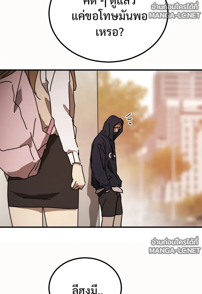 Manga-lc-com อ่านมังงะ อ่านการ์ตูน ออนไลน์ ฟรี วันดีคืนดี โซลก็ ตอนที่ 1 2 3 4 5 6 7 8 9 10 11 12 13 14 ฟรี ไม่มีโฆษณา Manga-lc - อ่าน มังงะ อ่าน การ์ตูน ออนไลน์ อ่านมังงะ ฟรี