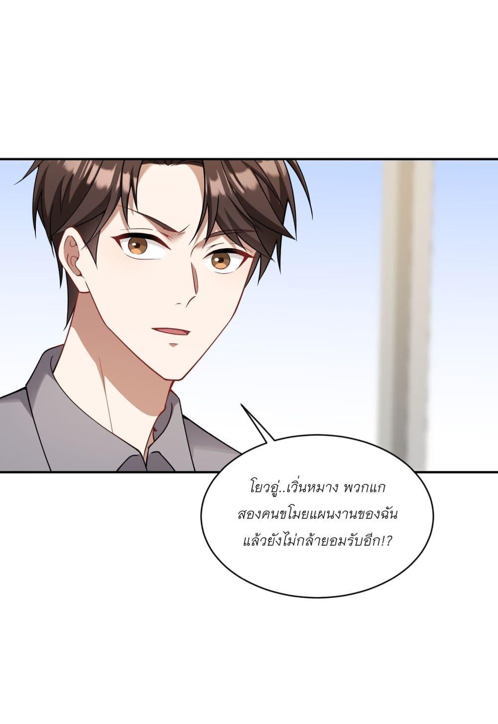 Manga-lc-com อ่านมังงะ อ่านการ์ตูน ออนไลน์ ฟรี Became a Billionaire After Dog Licking Improperly ตอนที่ 1 2 3 4 5 6 7 8 9 10 11 12 13 14 ฟรี ไม่มีโฆษณา Manga-lc - อ่าน มังงะ อ่าน การ์ตูน ออนไลน์ อ่านมังงะ ฟรี