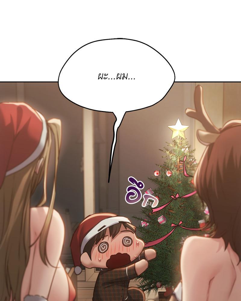 Doujin-Lc- อ่าน โดจิน มังฮวา เกาหลี ญี่ปุ่น จีน แปลไทย From Today My Favorite ตอนที่ 1 2 3 4 5 6 7 8 9 10 11 12 13 14 ฟรี ไม่มีโฆษณา อ่าน โดจิน Manhwa เกาหลี ญี่ปุ่น จีน เรามีครบ คัดมาให้เน้นๆ โดจิน 18+ รับประกันความฟินโดย  Doujin Lc