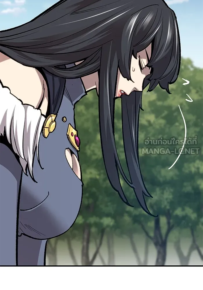 ยอดคนเลเวลทะลุ ตอนที่ 21 ฟรอซน่าเรด (7) รูปที่ 177