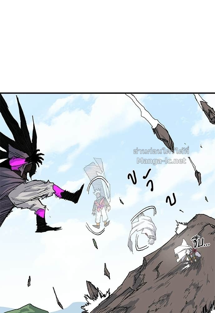 Doujin-Lc- อ่าน โดจิน มังฮวา เกาหลี ญี่ปุ่น จีน แปลไทย สารสุดท้ายจากโครงกระดูก ตอนที่ 1 2 3 4 5 6 7 8 9 10 11 12 13 14 ฟรี ไม่มีโฆษณา อ่าน โดจิน Manhwa เกาหลี ญี่ปุ่น จีน เรามีครบ คัดมาให้เน้นๆ โดจิน 18+ รับประกันความฟินโดย Doujin Lc