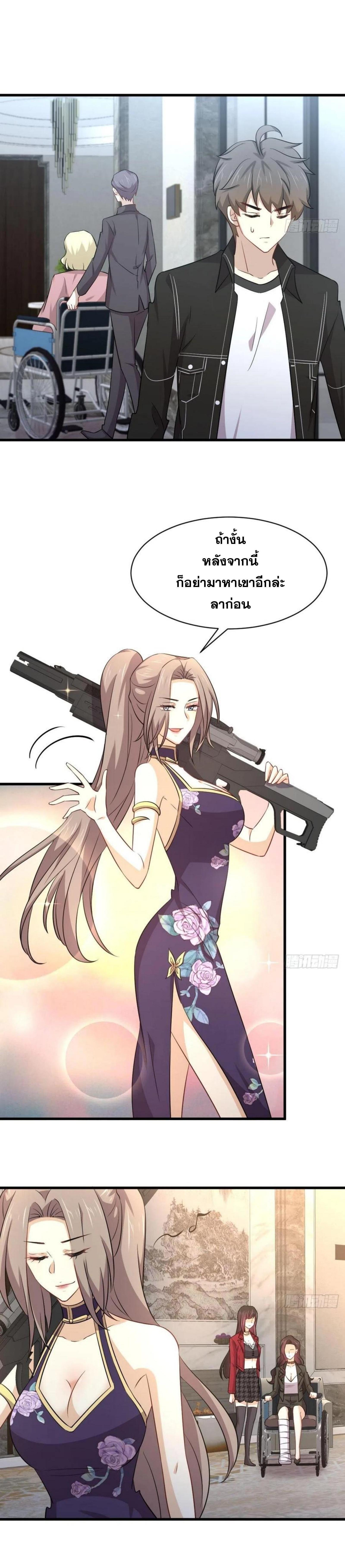 Manga-lc-com อ่านมังงะ อ่านการ์ตูน ออนไลน์ ฟรี Immortal Swordsman in the Reverse World ตอนที่ 1 2 3 4 5 6 7 8 9 10 11 12 13 14 ฟรี ไม่มีโฆษณา Manga-lc - อ่าน มังงะ อ่าน การ์ตูน ออนไลน์ อ่านมังงะ ฟรี