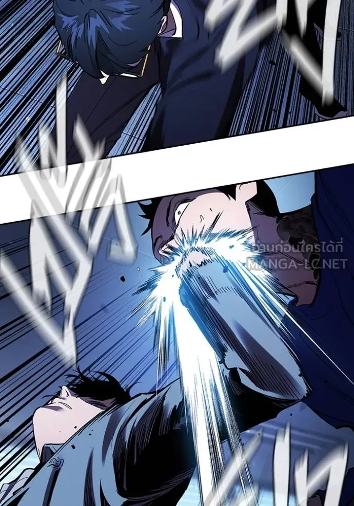 มหาสงครามคนแกร่ง ตอนที่ 28 รูปที่ 17