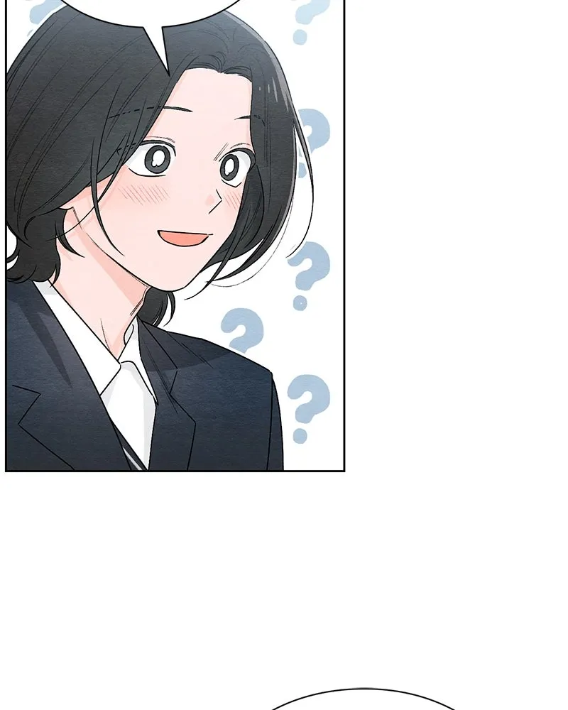 เป็นวัยรุ่นมันเหนื่อย ตอนที่ 22 รูปที่ 13