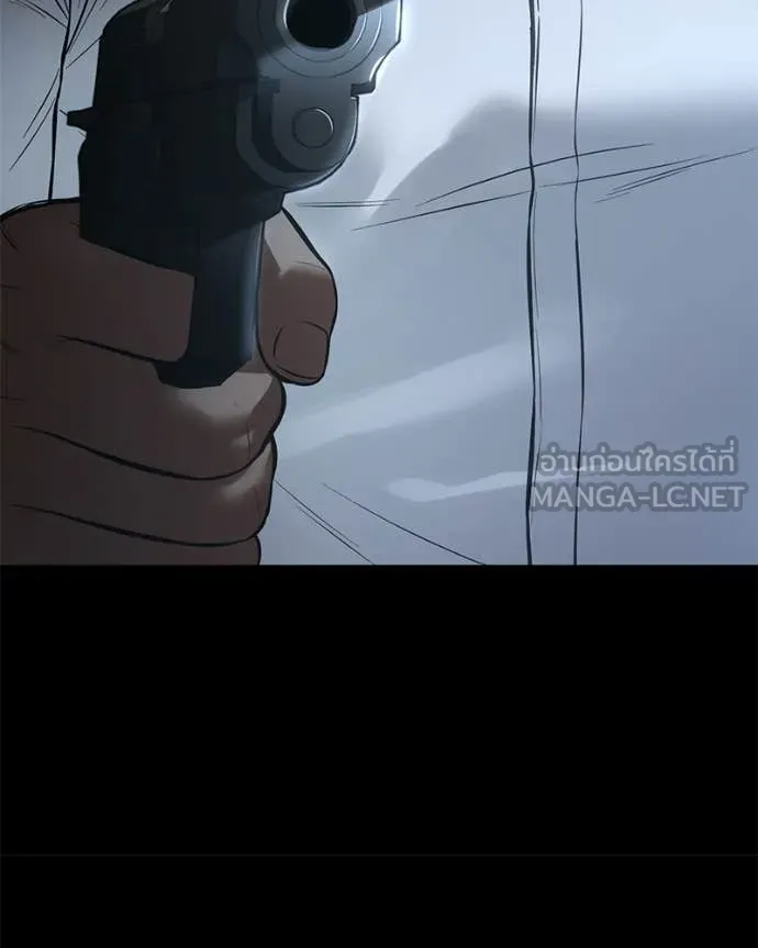 Baek XX ตอนที่ 145 รูปที่ 192