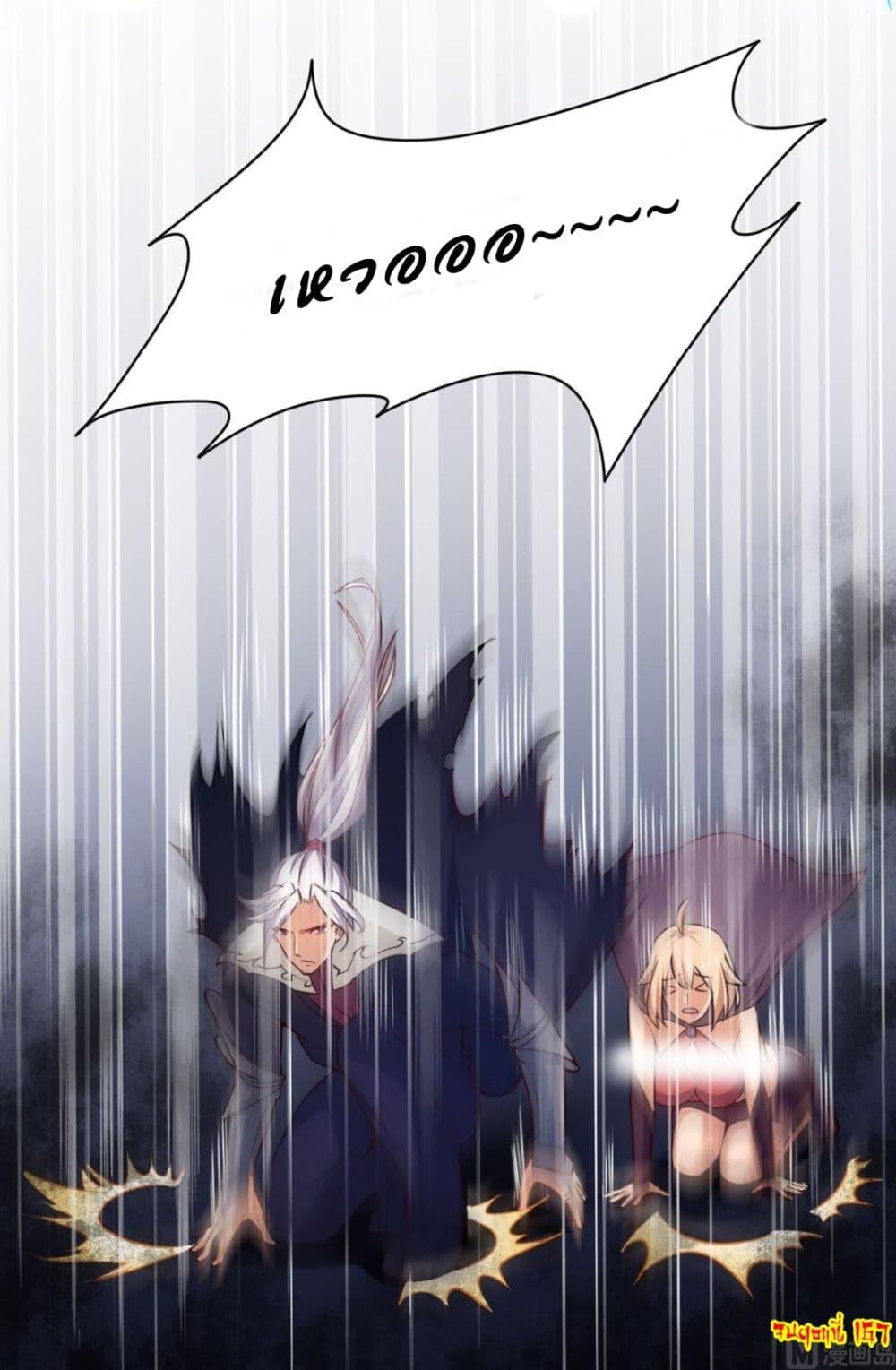 Manga-lc-com อ่านมังงะ อ่านการ์ตูน ออนไลน์ ฟรี Magic Fairy ปรัมปราแห่งเวทมนตร์ ตอนที่ 1 2 3 4 5 6 7 8 9 10 11 12 13 14 ฟรี ไม่มีโฆษณา Manga-lc - อ่าน มังงะ อ่าน การ์ตูน ออนไลน์ อ่านมังงะ ฟรี