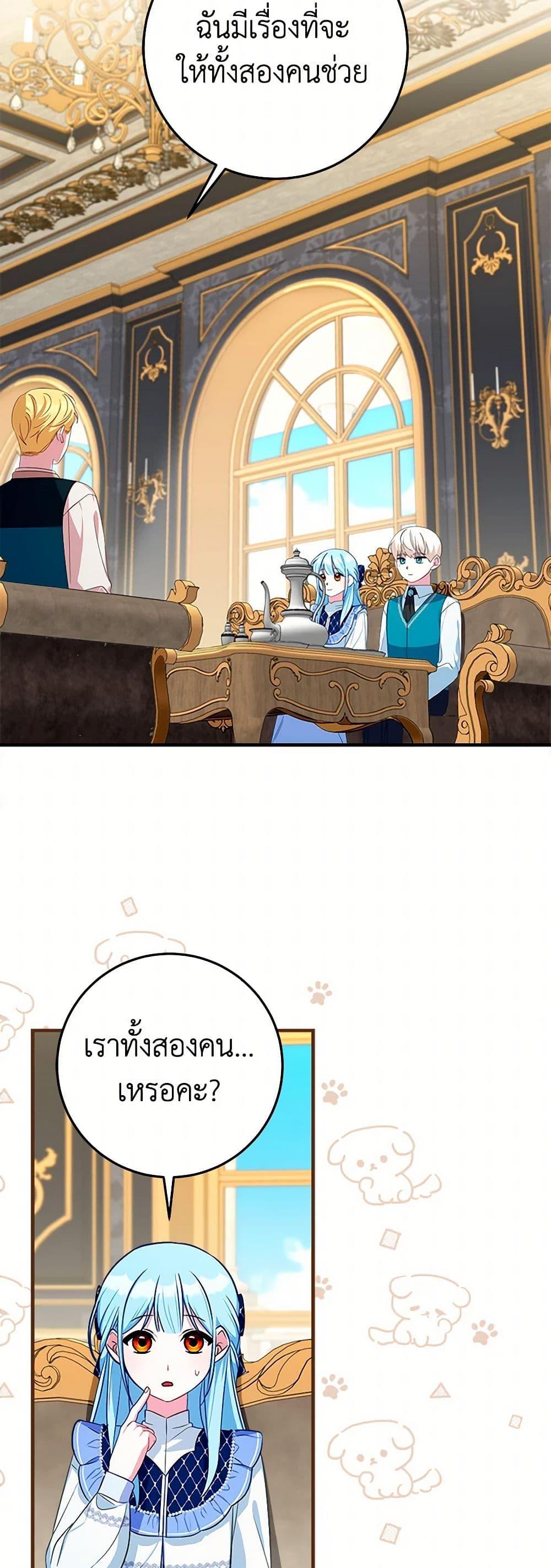 Manga-lc-com อ่านมังงะ อ่านการ์ตูน ออนไลน์ ฟรี Lady Blue Bird of the White Lion Family ตอนที่ 1 2 3 4 5 6 7 8 9 10 11 12 13 14 ฟรี ไม่มีโฆษณา Manga-lc - อ่าน มังงะ อ่าน การ์ตูน ออนไลน์ อ่านมังงะ ฟรี