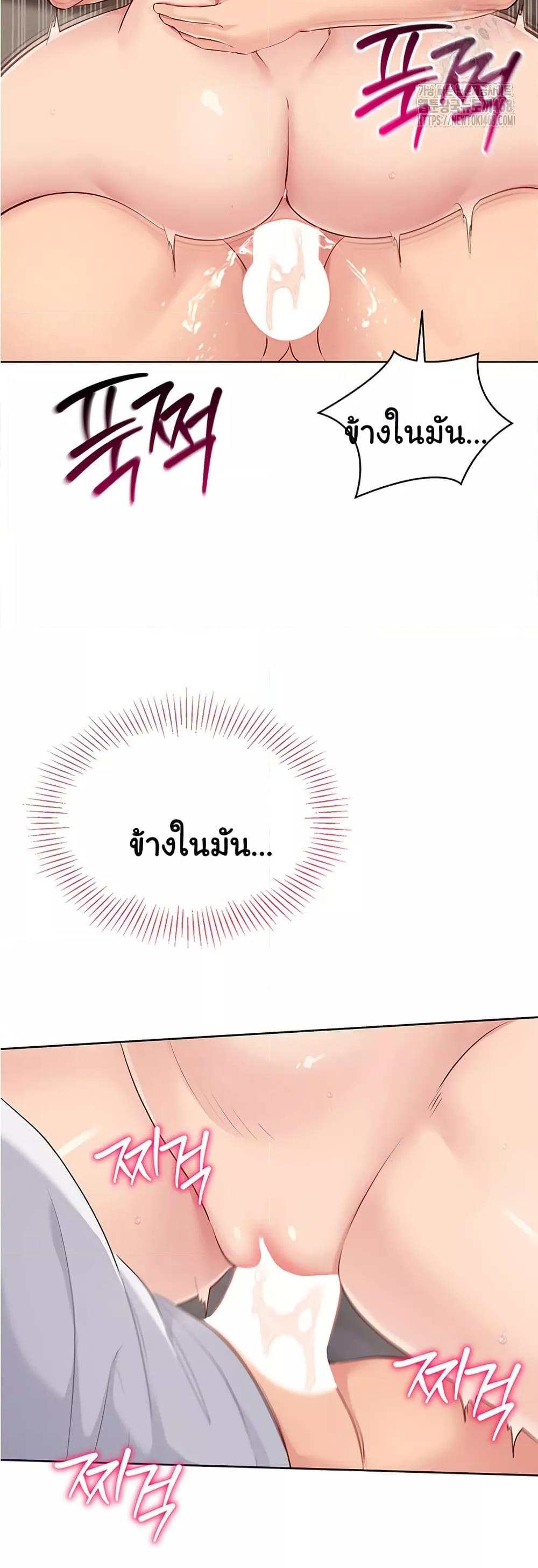 Doujin-Lc- อ่าน โดจิน มังฮวา เกาหลี ญี่ปุ่น จีน แปลไทย Set Up ตอนที่ 1 2 3 4 5 6 7 8 9 10 11 12 13 14 ฟรี ไม่มีโฆษณา อ่าน โดจิน Manhwa เกาหลี ญี่ปุ่น จีน เรามีครบ คัดมาให้เน้นๆ โดจิน 18+ รับประกันความฟินโดย  Doujin Lc