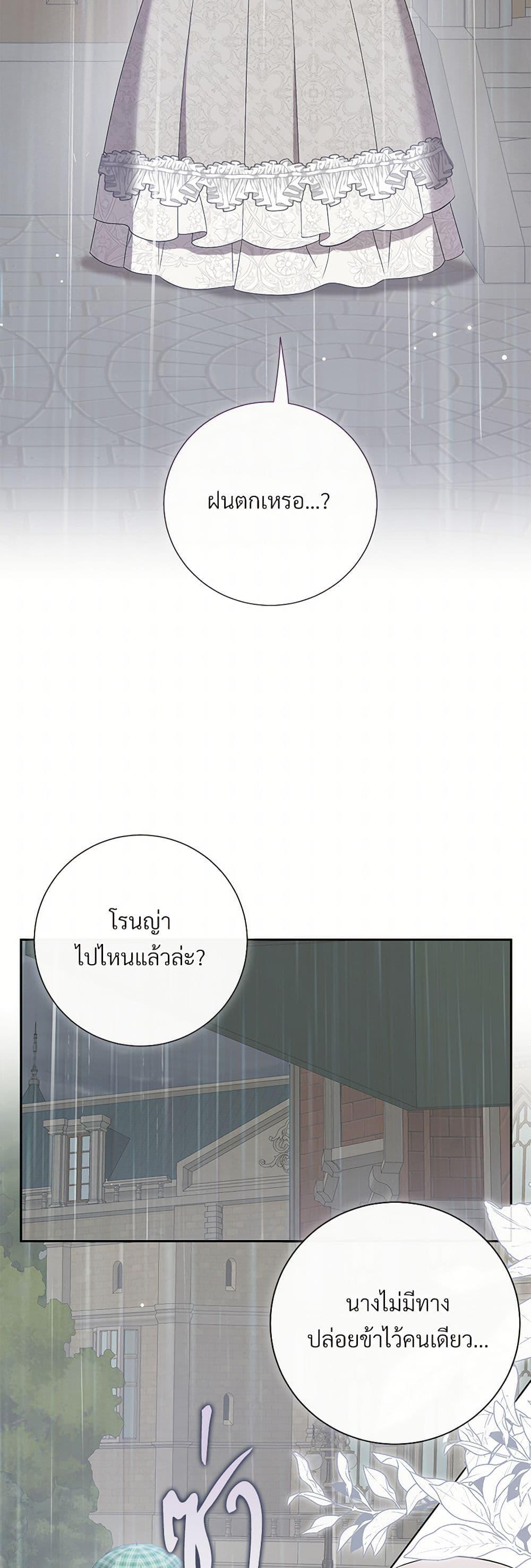 Manga-lc-com อ่านมังงะ อ่านการ์ตูน ออนไลน์ ฟรี Please Don’t Eat Me! ตอนที่ 1 2 3 4 5 6 7 8 9 10 11 12 13 14 ฟรี ไม่มีโฆษณา Manga-lc - อ่าน มังงะ อ่าน การ์ตูน ออนไลน์ อ่านมังงะ ฟรี