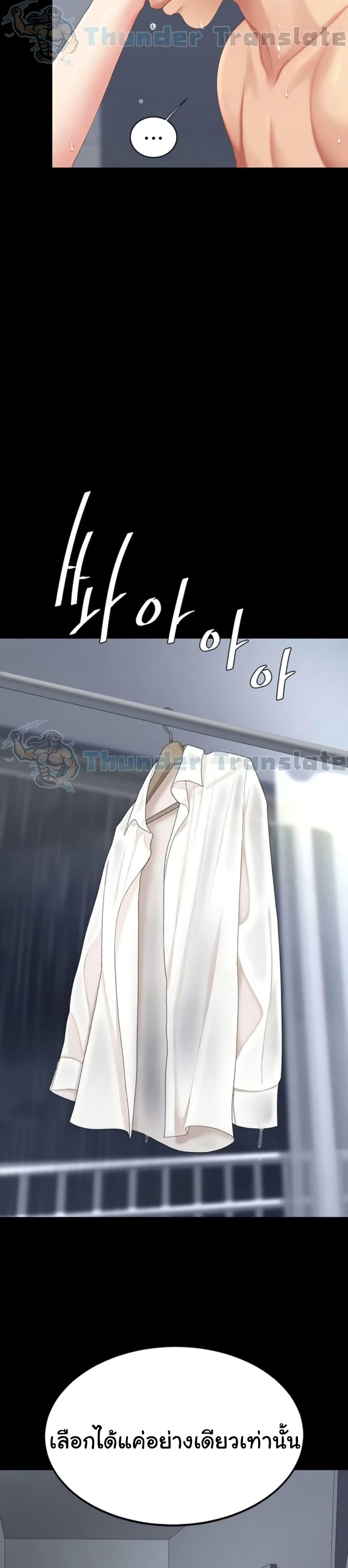 Doujin-Lc- อ่าน โดจิน มังฮวา เกาหลี ญี่ปุ่น จีน แปลไทย Go Ahead, Mom ตอนที่ 1 2 3 4 5 6 7 8 9 10 11 12 13 14 ฟรี ไม่มีโฆษณา อ่าน โดจิน Manhwa เกาหลี ญี่ปุ่น จีน เรามีครบ คัดมาให้เน้นๆ โดจิน 18+ รับประกันความฟินโดย  Doujin Lc